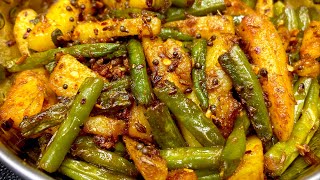 झटपट बनाये यह स्वादिष्ट बीन्स आलू मसाला फ्राई  Beans Aloo Masala Fry  Stir Fry Garlic Green Beans [upl. by Nyleahs54]