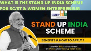 Stand Up India Scheme  Government Funding For Business Startup  Govt Financial Scheme [upl. by Florio]