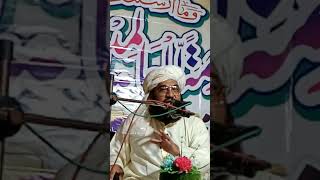 Allama Ismatullah khan multani SB [upl. by Halie260]