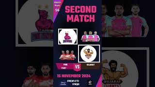 Jaipur Pink Panthers vs Gujarat Giants A Pro Kabaddi Thriller 🏆🔥 [upl. by Marj305]