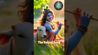 The Kalyug Song 😡  Charo Yugoon Me Nikrasht Hain Kaliyug shorts krishna [upl. by Louanna]