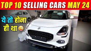 TOP 10 BEST SELLING CARS MAY 2024 India  Top Selling Cars List  Car Explainer [upl. by Ettolrahc111]