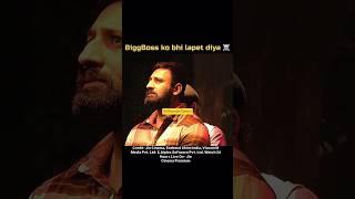 Rajat Dalal Vs Bigg Boss ko Roast kiya elvishyadav munawarfaruqui biggboss fukrainsaan shorts [upl. by Smitt311]