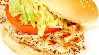 Grilled Chicken Sandwich Recipe [upl. by Onitsirc829]