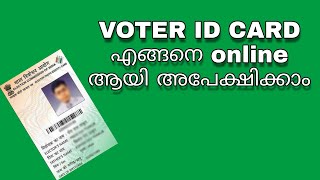 How To Apply For Voters Id Card Online  Malayalam [upl. by Mcquillin]