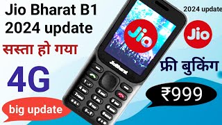 how to jio Bharat B1 4g new update booking unboxsing  Jio phone 2024  Reliance jio 5g mobile [upl. by Trevor716]