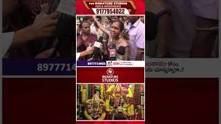 Transgenders Sensational Comments on Muthyalamma Temple Incident Secunderabad Signature Studios [upl. by Aronoel]