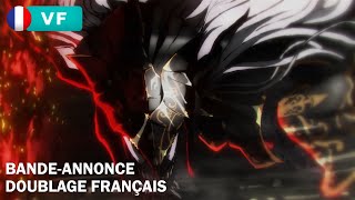 Animation ELDEN RING  Première BandeAnnonce VF [upl. by Hemingway504]