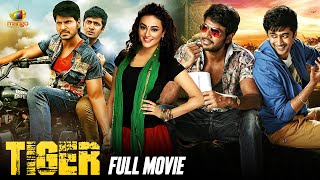 TIGER Full Movie  Sundeep Kishan  Seerat Kapoor  Rahul Ravindran  Malayalam Dubbed Movie [upl. by Willin]