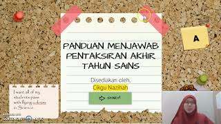 Sains  Tips ExamPentaksiran Format PT3 2020 [upl. by Norrie]