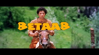 बेताब  पूरी फिल्म  Betaab  Sunny Deol  Amrita Singh  Full Hindi Movie [upl. by Jaclin]