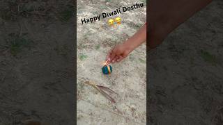 Happy Diwali Dosthu😂😂￼ [upl. by Alysa]