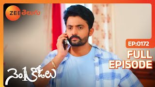 నీకు ఎవ్వరు Phone చేసిన బుజ్జమ్మ గురించి  No 1 Kodalu  Full Ep 172  Zee Telugu  19 Sep 2020 [upl. by Affra528]