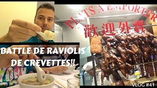 Battle de raviolis de crevettes  VLOG 41 [upl. by Yelkrab]