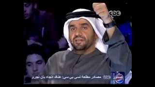 تجارب الأداء فرقة مرايا  الحلوة دي  The X Factor 2013 [upl. by Jennette699]