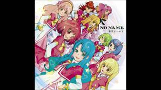 AKB0048 Yume wa nando mo umare kawaru ED full with lyrics 『夢は何度も生まれ変わる』 [upl. by Bertila]