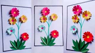 Wall decorations ideas  DIY wall hanging craft  Wall decor  Home decor  Paper wallmate crafts [upl. by Otrebide190]