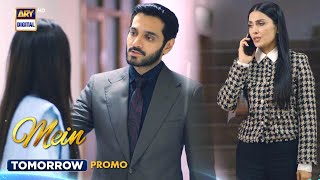 New Mein  Episode 24  Promo  Tomorrow at 800PM  ARY Digital [upl. by Hafeenah]