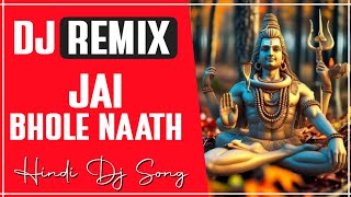 दीवाना तेरा आया भोले तेरी नगरी में 🕉 DJ Remix Deewana Tera New Bhola Song 2024🕉 DJ Amit Raj alinagar [upl. by Notserk]