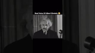 Albert Einstein Voice Revealed 😱🥴🥵 fypシ゚viral viralshort garenafreefire [upl. by Hellman510]