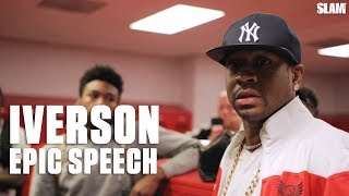 Allen Iverson Gets Emotional EPIC Speech after Iverson Classic [upl. by Wolf648]