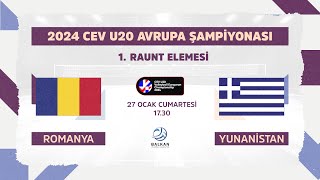 ROMANIA  GREECE CEV U20 VOLLEYBALL EUROPEAN CHAMPIONSHIP 2024 – WOMEN 1st Round  Final 34 [upl. by Orville]