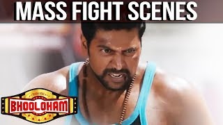 Bhooloham Mass Fight Scenes  Jayam Ravi  Trisha Krishnan  Prakash Raj  Super Fight Scenes [upl. by Theodor121]