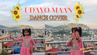 Udaayo Mann  BEHULI from MEGHAULI Nepali Movie Official Song  Swastima Khadka  Dance Cover [upl. by Aifas]