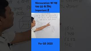 Mensuration sscmaths gdshorts [upl. by Charo]