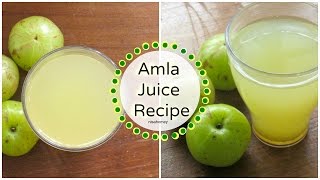 Amla Juice Recipe  How To Make Amla Juice At Home  Indian Gooseberry Juice [upl. by Yliab]