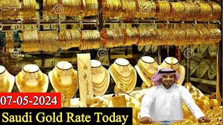 Saudi Gold Price Today  07 May 2024  Gold Price in Saudi Arabia Today Saudi Gold Rate Today [upl. by Ron]