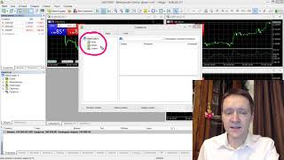 MetaTrader 5 Окно quotОбзор рынкаquot и работа с ним [upl. by Ttegirb]