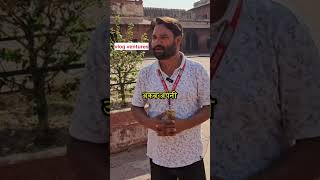 Fatehpur Sikri History ytshorts fatehpursikri travel facts [upl. by Assertal]