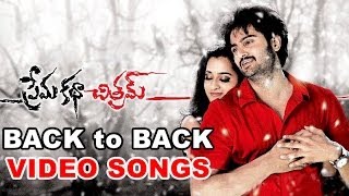 Prema Katha Chitram Movie  Video Songs Back to Back  Sudheer Babu Nanditha [upl. by Wolfson]