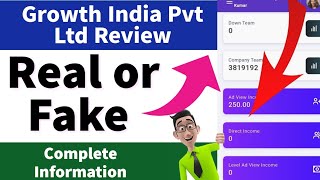 Growth India Pvt Ltd Fake or Real  GIPL Kya Hai  GIPL Withdrawal  GIPL Payment Proof [upl. by Iney725]