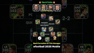 Top 5 Formation For Manager Xabi Alonso Pep Guardiola stojkovic in efootball 2025 efootball pes [upl. by Leinnad]