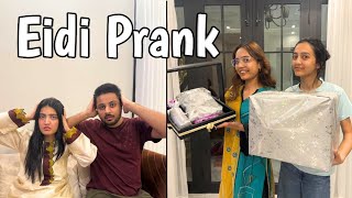 Api ki eid ki shopping  sabkey sath prank  Rabia Faisal  Sistrology [upl. by Eyssej]