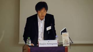 Shojiro Kotegawa – Relecture de la subjectivité lévinassienne à travers la philosophie analytique [upl. by Kakalina]