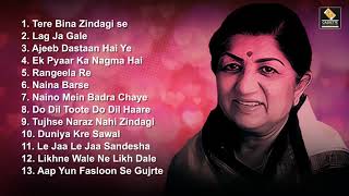 Best Evergreen Sad Song  Lata Mangeshkar  Vol 2 [upl. by Lali]