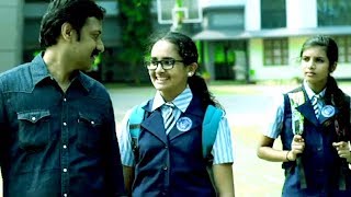 Michaela  English Dubbed Short Film 2018 With Subtitles  English Short Film 2018 [upl. by Akamahs59]