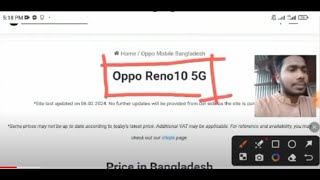 Oppo Reno 10 5G Prise In Bangladesh  Best Gaming Phone 2024  Oppo Reno 10 Review 2024 [upl. by Banks]