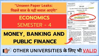 MONEYBANKINGampPUBLICFINANCE  economics  2024  dbrau  rmpssu examsolutions bcom [upl. by Etteloc]