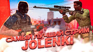 COUNTER STRIKE 16 GAMEPLAY FANCSUZ  JOLENKI CS 16 [upl. by Hanschen508]