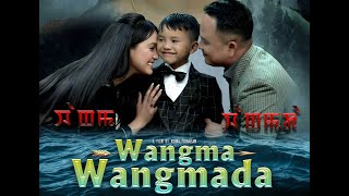 WANGMA WANGMADA a Manipuri feature film [upl. by Wojak]