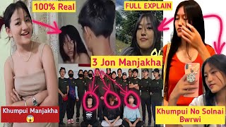 Khumpui Ni Viral Video Real Or Fake 100 Proof Evidence EXPOSED [upl. by Munsey]