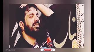 8th Muharram  Shahadat Mola Ghazi Abbas  Allama Asif Raza Alvi [upl. by Adnohsirk]