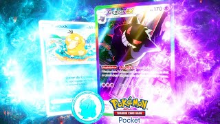 LA BARAJA QUE ANULA A SABRINA Y MISTY ¡GENGAR EX Y PSYDUCK EN POKÉMON TCG POCKET [upl. by Ernestine]