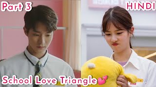 Korean School Love Story ❤️Part 3Cold hearted boy fell in love with cute girlExplanation in Hindi [upl. by Atok60]