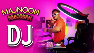 4k DJ Mix Party DJ Gan Nonstop Hard Bass DJ Gan DJAkterOfficial [upl. by Ynohtna]