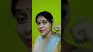 তোমার চোখের মায়ায় পইরা আমি যে পাগল shortsviral youtubeshorts viralshorts trendingshorts [upl. by Inanaup]